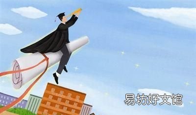基础教育课程改革倡导的教育理念,新基础教育课程改革的理念
