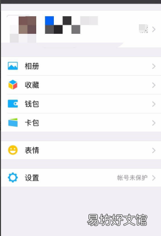 怎么样恢复微信的聊天记录，如何恢复微信聊天记录自己删除的