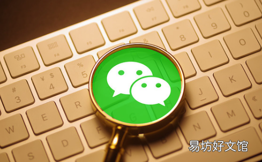 怎么样恢复微信的聊天记录，如何恢复微信聊天记录自己删除的