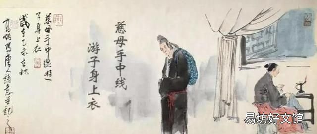 唐代最著名的四大诗人,唐代最厉害的四名诗人
