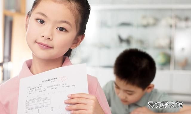 成语之最 成语之最二字开头