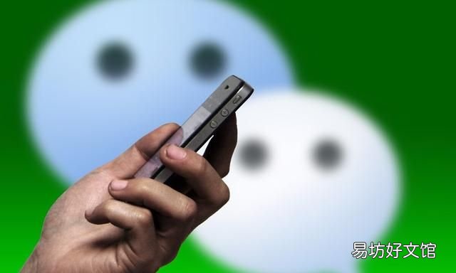 怎样查看对方微信账单明细 怎么通过微信账单查看对方账号