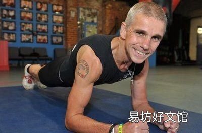 如何训练到核心肌肉 核心训练有哪些动作