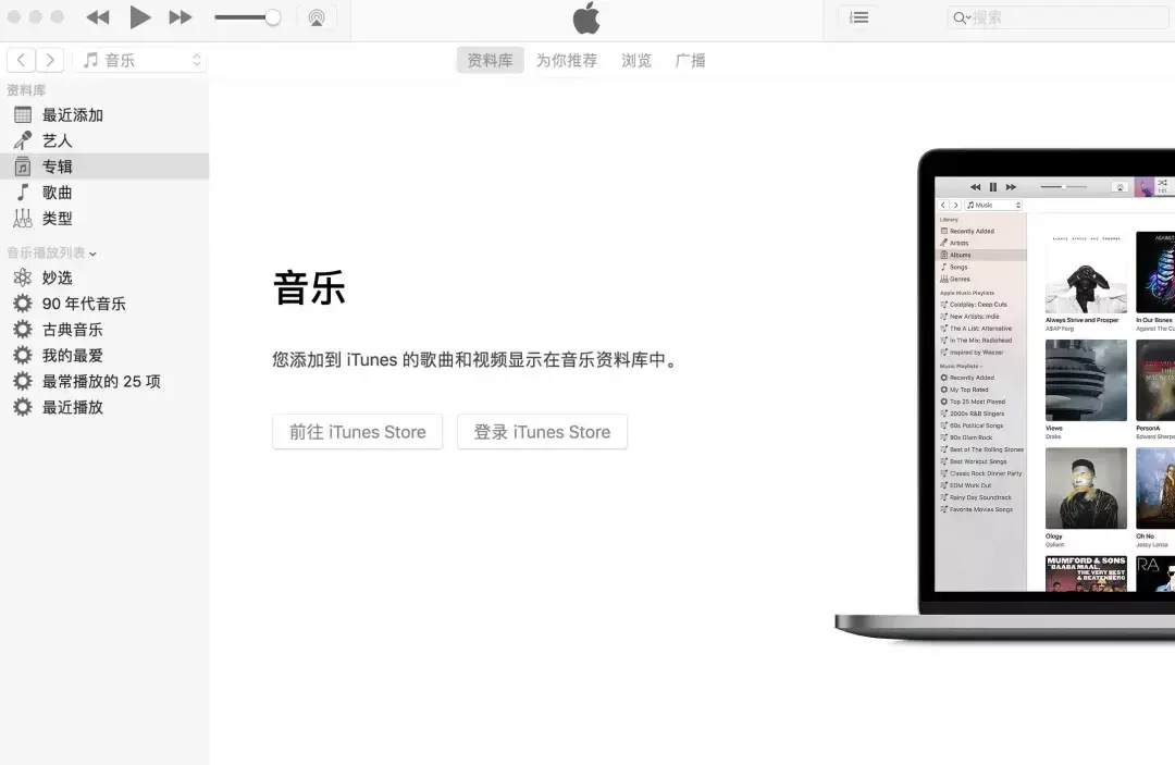 3分钟学会iPhone备份方法 苹果备份要多久时间完成