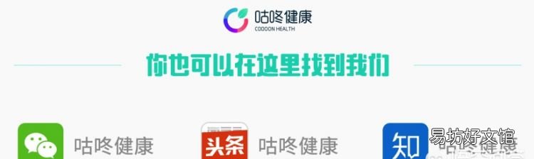 破壁机打的五谷杂粮有营养吗:粗杂粮的营养及防病功效