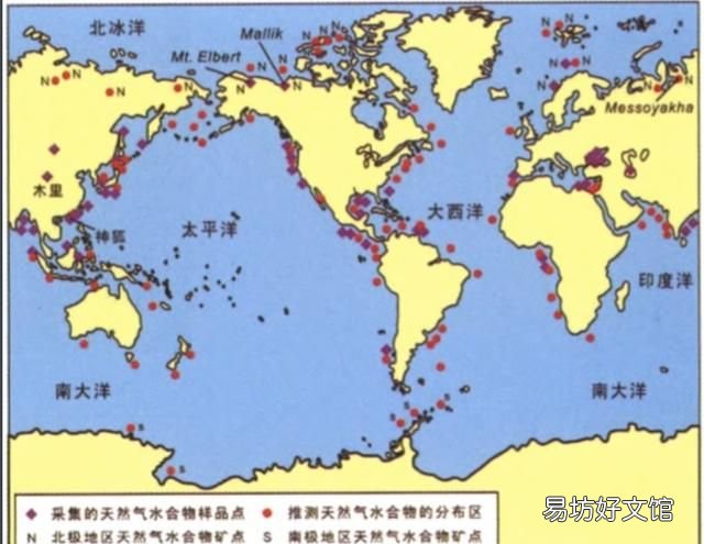 可燃冰 开采可燃冰会有哪些问题?