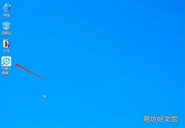 一步一步教你成功找回图片 彻底删除的照片怎么恢复