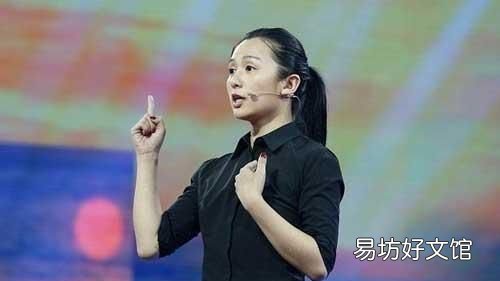 目中无人是什么意思:“心直口快”与“目中无人”有什么区别?