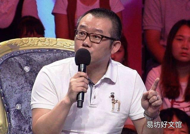 目中无人是什么意思:“心直口快”与“目中无人”有什么区别?