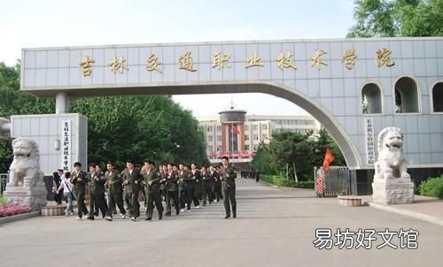 河北省高考分数,2018年河北省高考理科状元