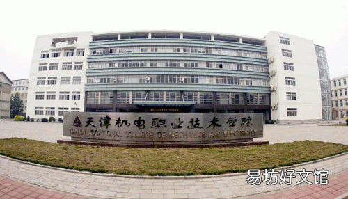河北省高考分数,2018年河北省高考理科状元