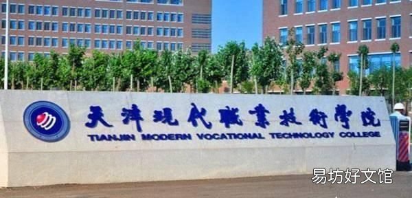 河北省高考分数,2018年河北省高考理科状元