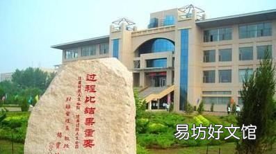 河北省高考分数,2018年河北省高考理科状元