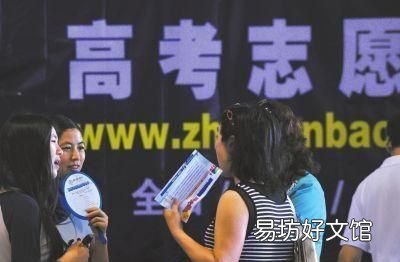 河北省高考分数,2018年河北省高考理科状元