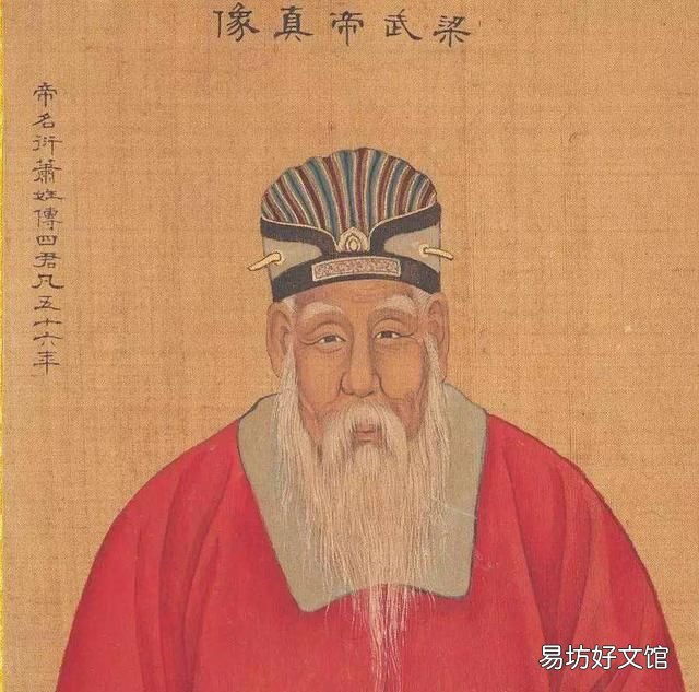 陶弘景简介:道教教主太上老君地位这么低?