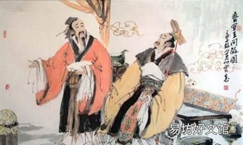 “一鼓作气”指的是谁? 一鼓作气的意思