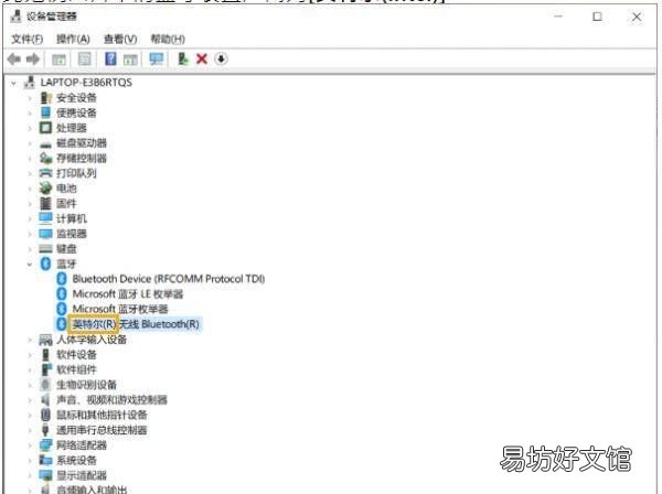 苹果手机连不上wifi咋办,iphone 高温wifi和低温wifi 区别