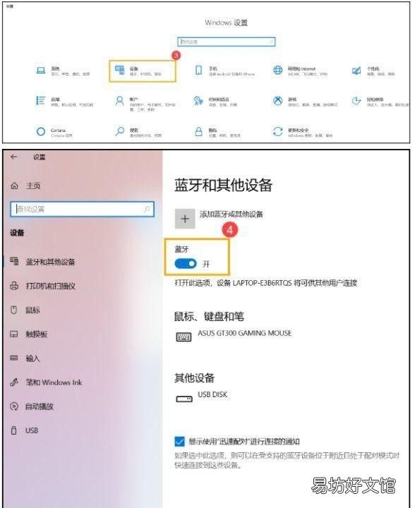 苹果手机连不上wifi咋办,iphone 高温wifi和低温wifi 区别