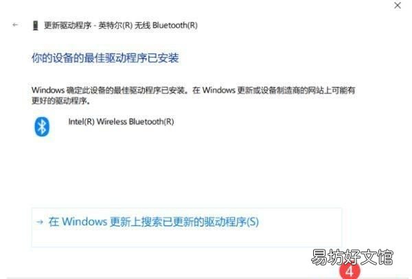 苹果手机连不上wifi咋办,iphone 高温wifi和低温wifi 区别