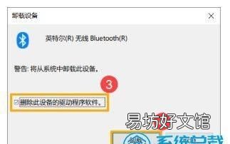 苹果手机连不上wifi咋办,iphone 高温wifi和低温wifi 区别