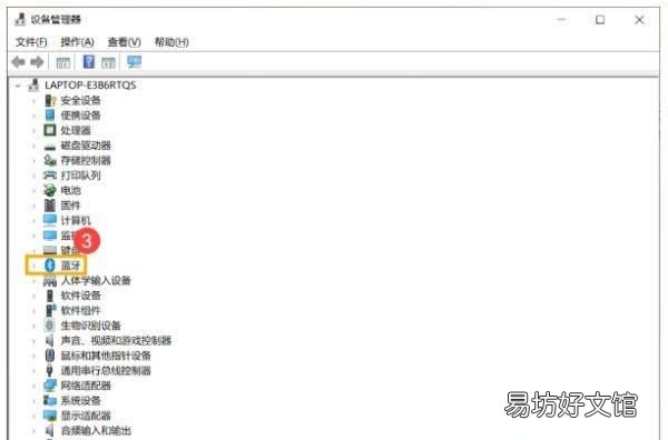 苹果手机连不上wifi咋办,iphone 高温wifi和低温wifi 区别
