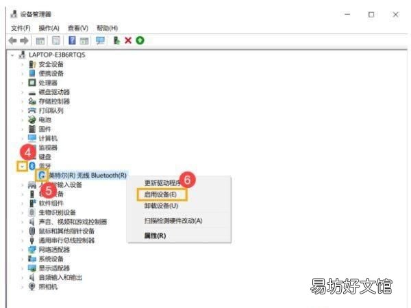 苹果手机连不上wifi咋办,iphone 高温wifi和低温wifi 区别
