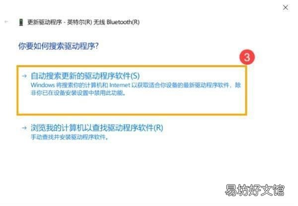 苹果手机连不上wifi咋办,iphone 高温wifi和低温wifi 区别