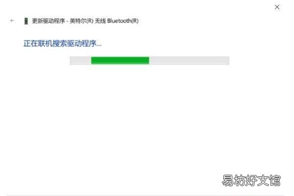 苹果手机连不上wifi咋办,iphone 高温wifi和低温wifi 区别