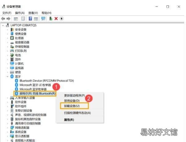 苹果手机连不上wifi咋办,iphone 高温wifi和低温wifi 区别
