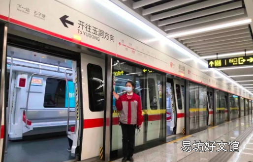 南宁地铁运营时间，南宁地铁几点开始到几点结束