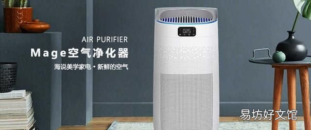 净化空气的小妙招 怎样改善房间太闷空气不流通