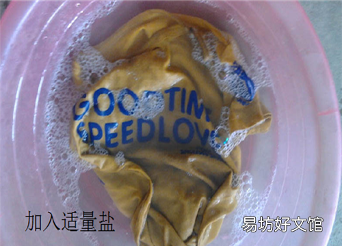 新装消除异味的办法有哪些，新买的衣服有刺鼻的气味怎么去除