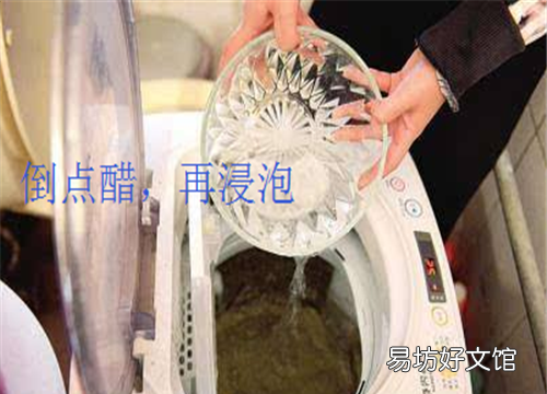新装消除异味的办法有哪些，新买的衣服有刺鼻的气味怎么去除
