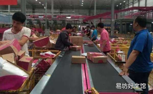 唯品会退货邮费怎么算,唯品会买东西退货要自己承担运费吗