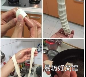 面片怎么做既简单又好吃,面片怎么做好吃法大全视频