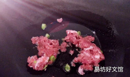 面片怎么做既简单又好吃,面片怎么做好吃法大全视频