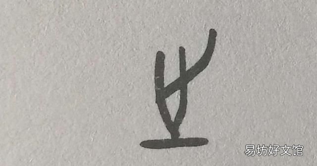 子曰:“学而时习之”的正确理解应该是怎样的