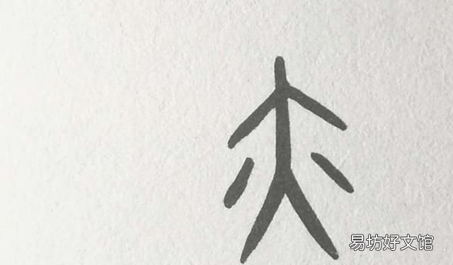 子曰:“学而时习之”的正确理解应该是怎样的