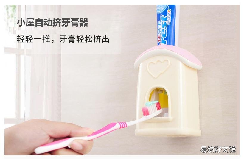 教你挤牙膏器使用方法 挤牙膏器怎么使用