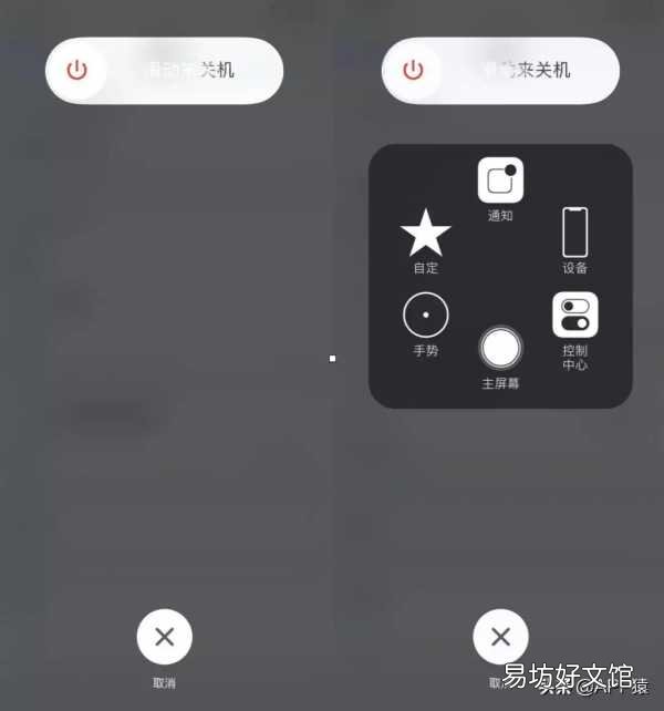 苹果手机正确清理垃圾的方法 苹果怎么清除app数据缓存
