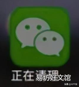 苹果手机正确清理垃圾的方法 苹果怎么清除app数据缓存