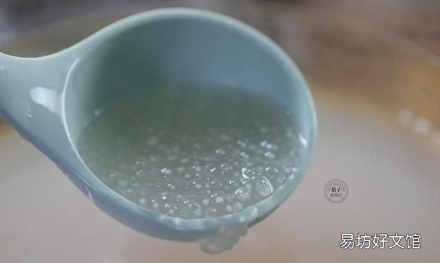 西米吃不完怎么办