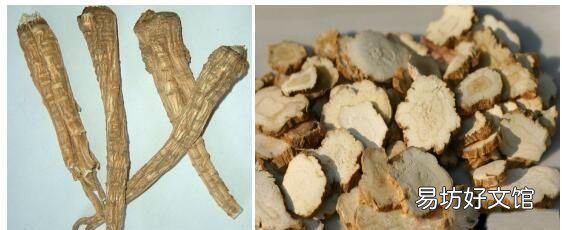 西洋参的种类及鉴别 生晒参和西洋参区别