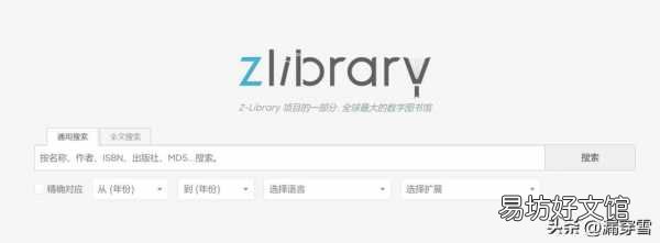 手把手教你kindle使用攻略 kindle新手使用教程