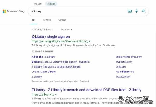 手把手教你kindle使用攻略 kindle新手使用教程