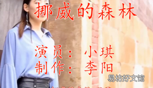 挪威的森林想表达什么