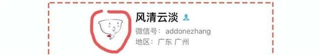 核桃珠子缝的霉菌怎么去除 核桃仁霉菌超标怎么解决