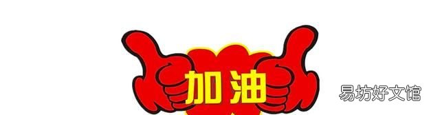 伯乐相马的故事,#文史素养养成#《战国策》伯乐相马 典故故事