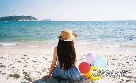 女生对你坚决的说,这辈子都不可能了,但就是不删,是什么心态