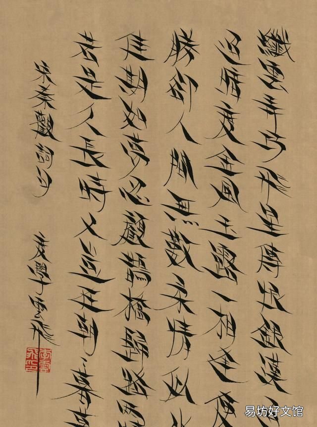 参与商,人生不相见,动如参与商。“参商”是什么?